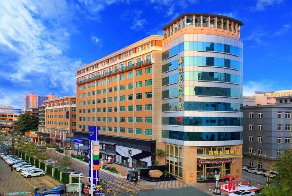 Dongguan Silver World Garden Hotel Eksteriør billede